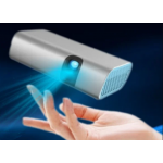 Texas Sonic Mini 11 迷你便攜投影機